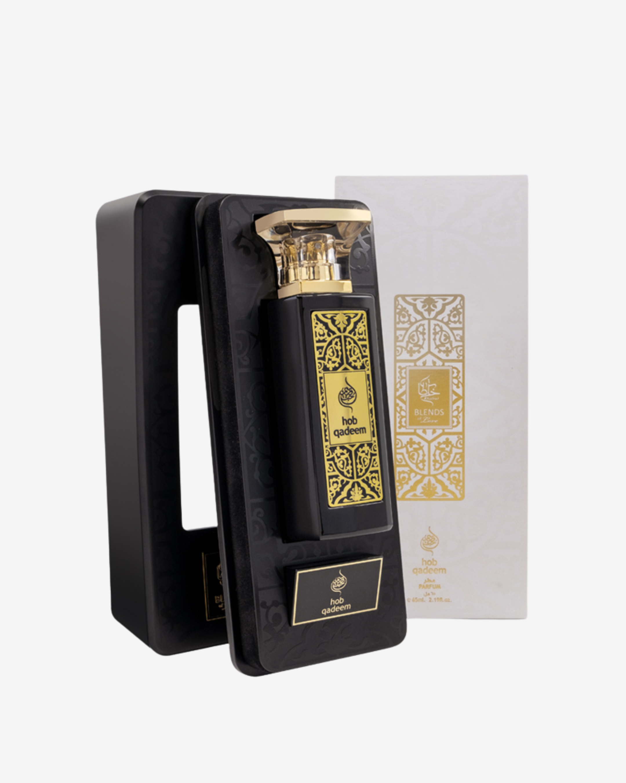 Hob Qadeem (65ml)