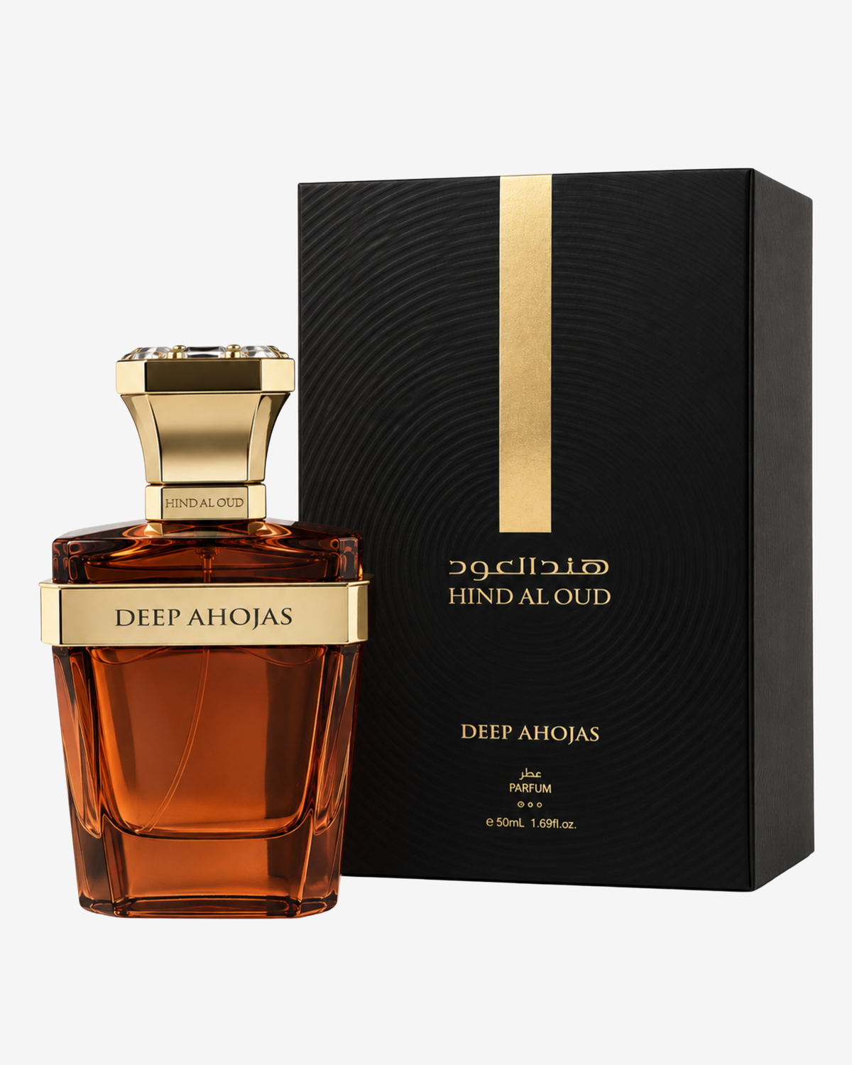 Deep Ahojas (50ml)