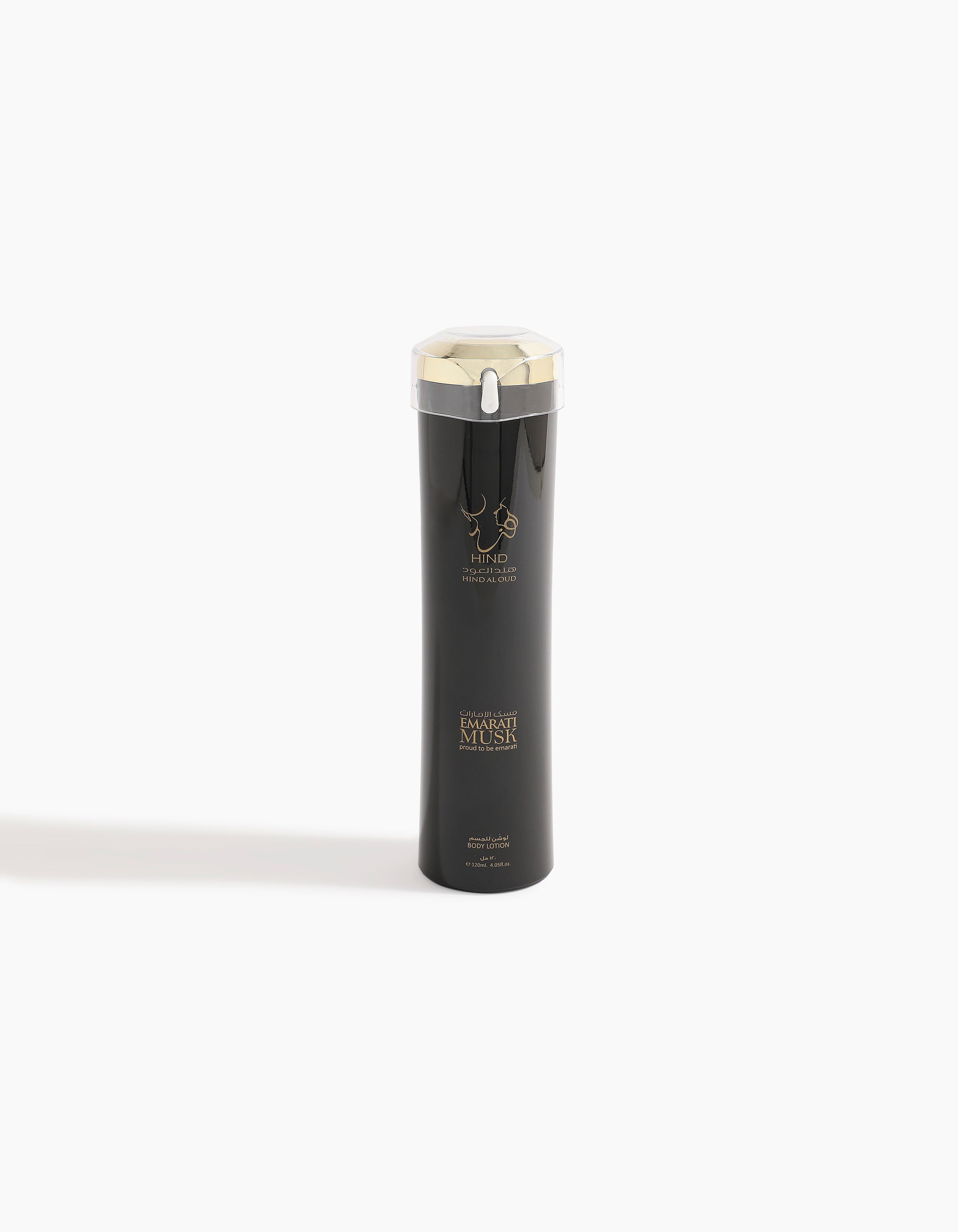 Emarati Musk Body Lotion (120ml)