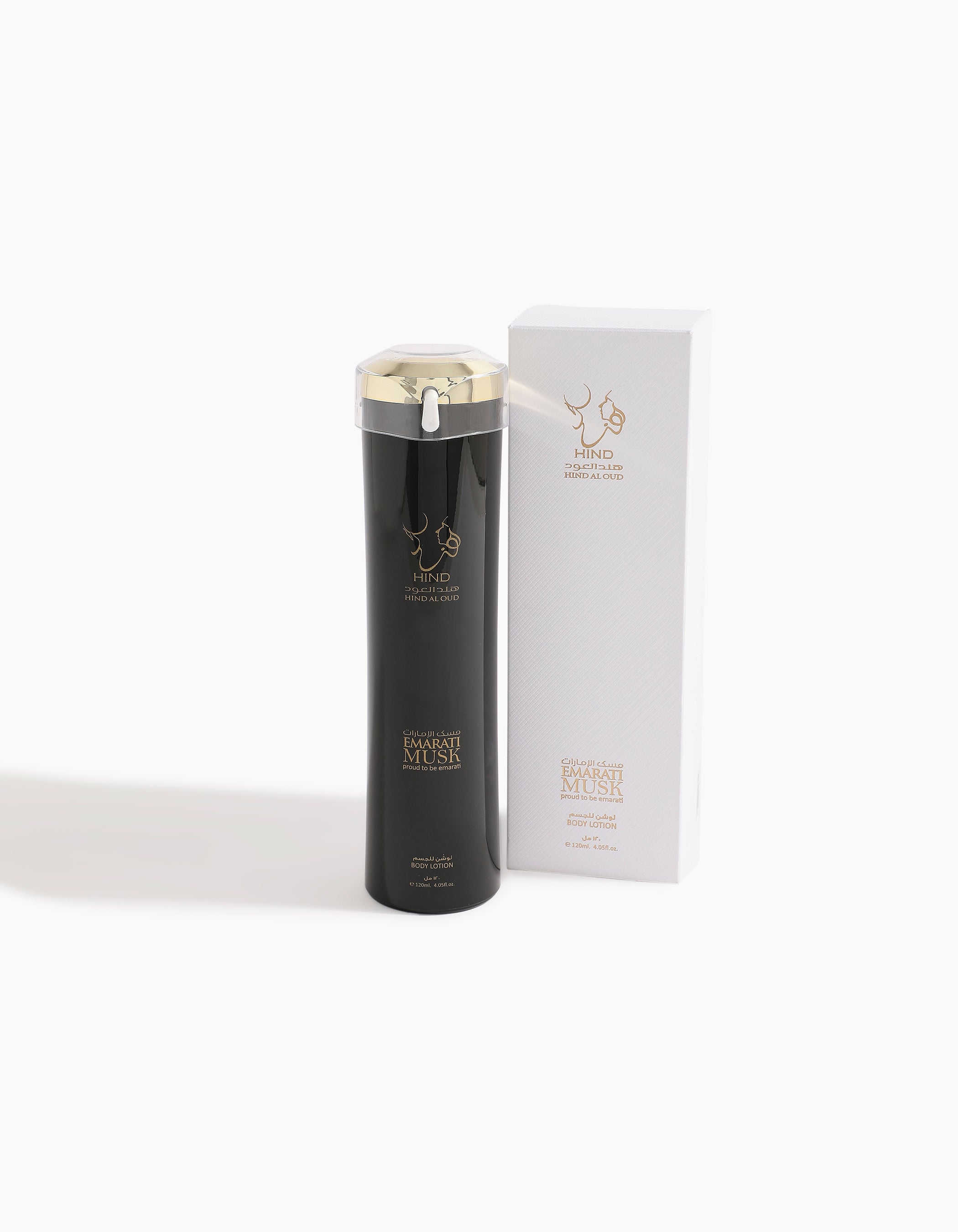 Emarati Musk Body Lotion (120ml)