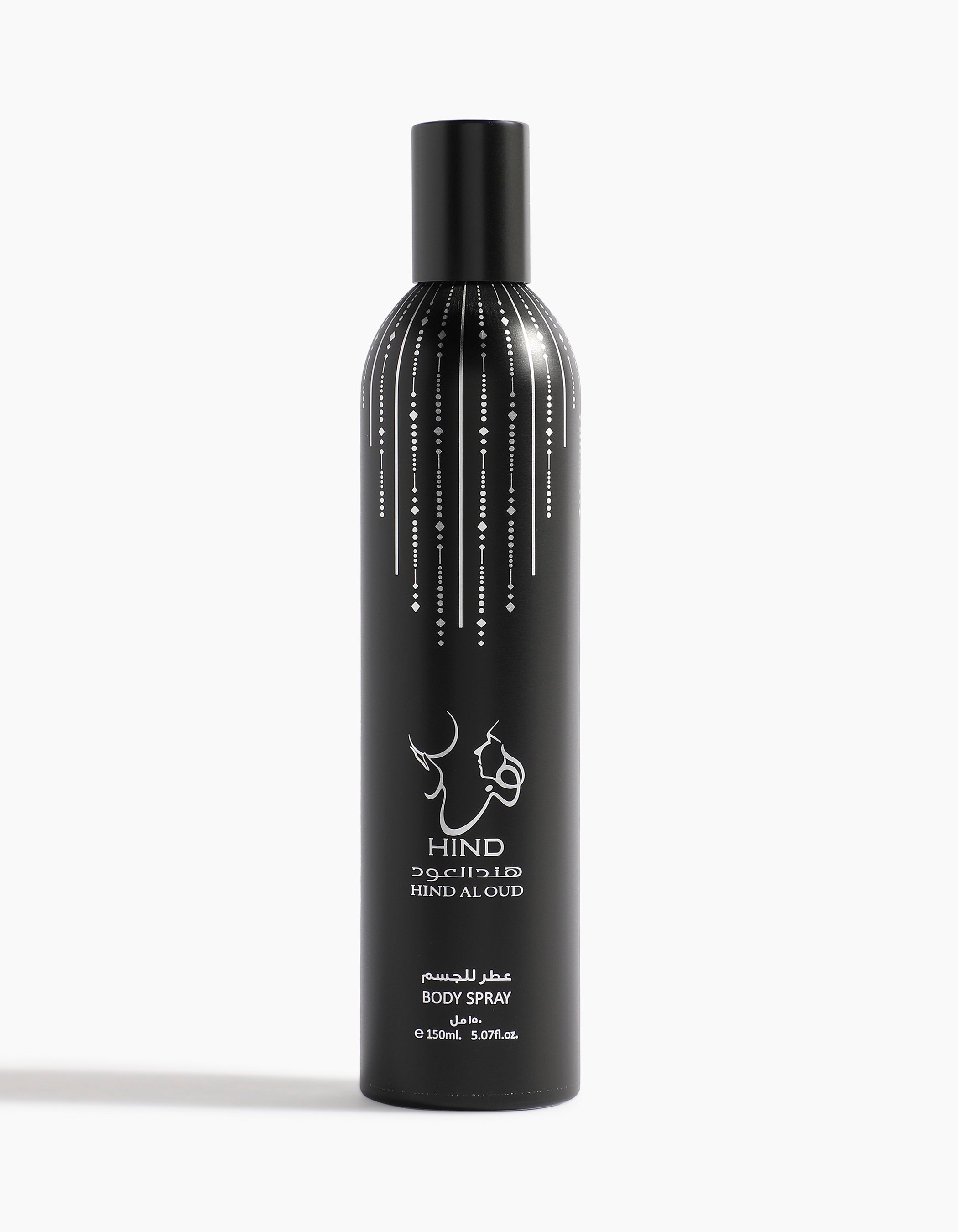 Barari Body Spray (150ml)