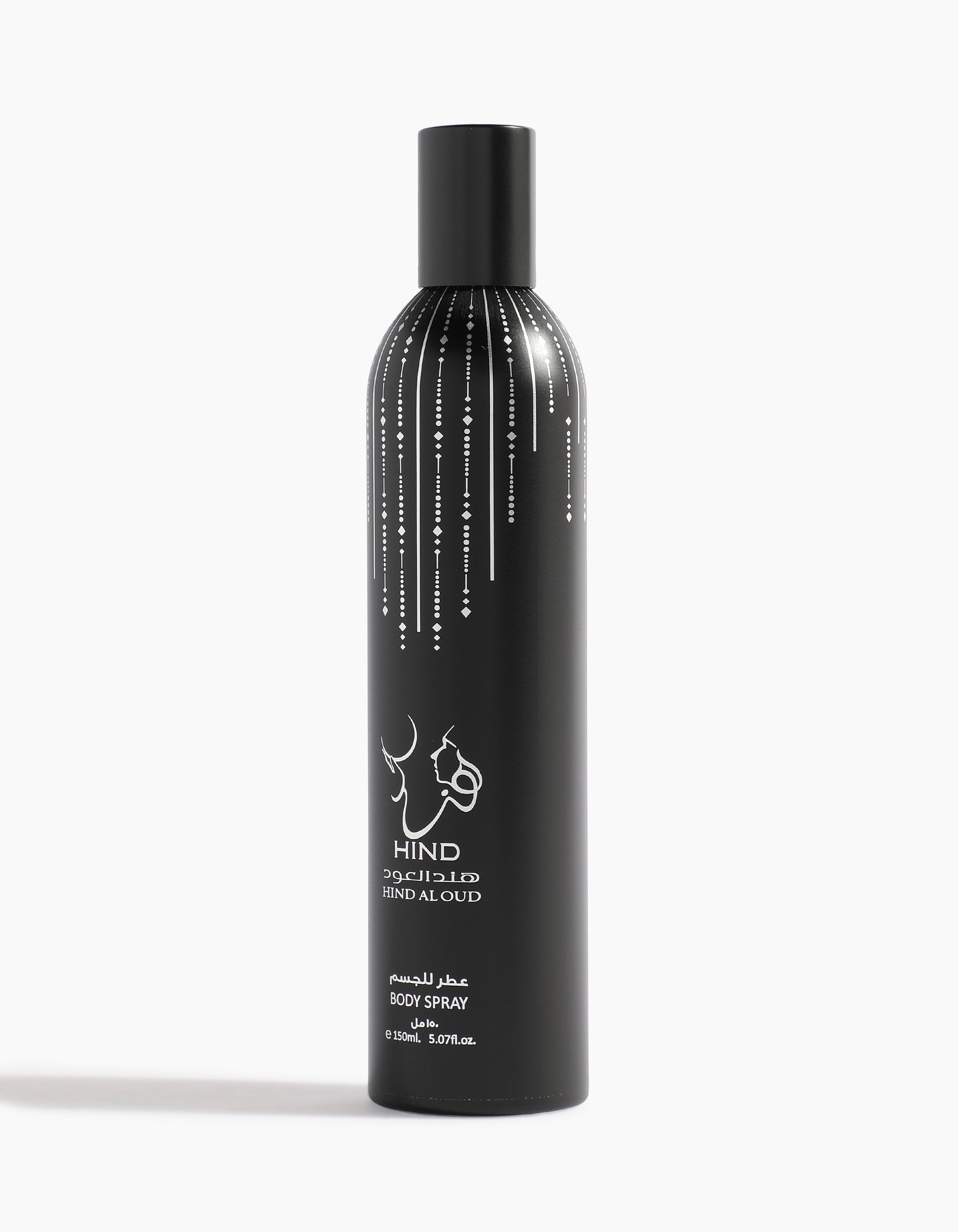 Barari Body Spray (150ml)