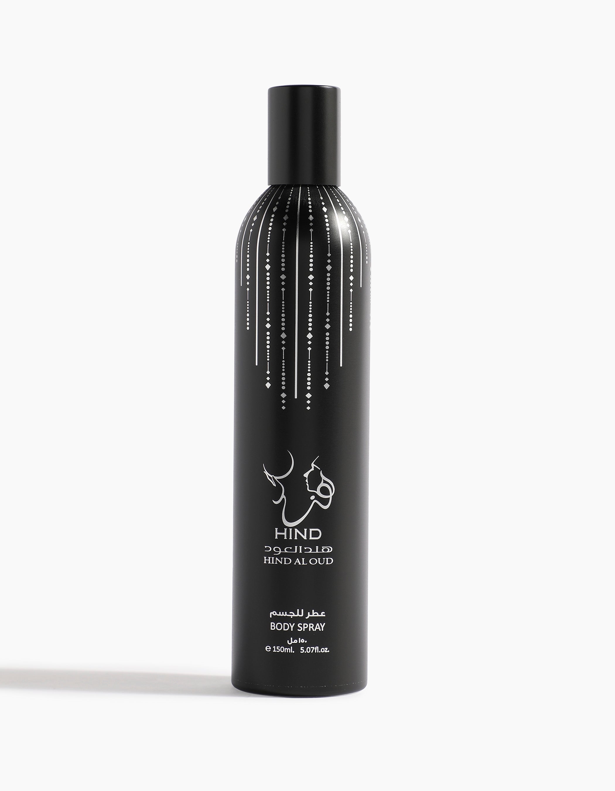 Ahojas Body Spray (150ml)