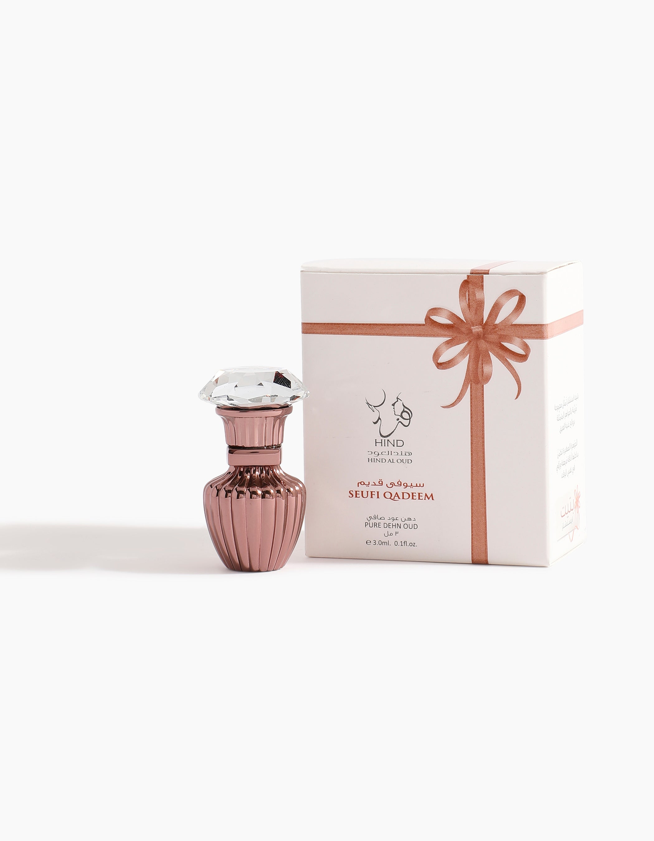 Seufi Qadeem Oil (3ml)