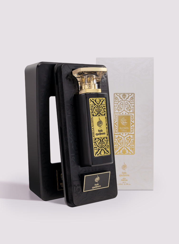 Hob Qadeem (65ml)