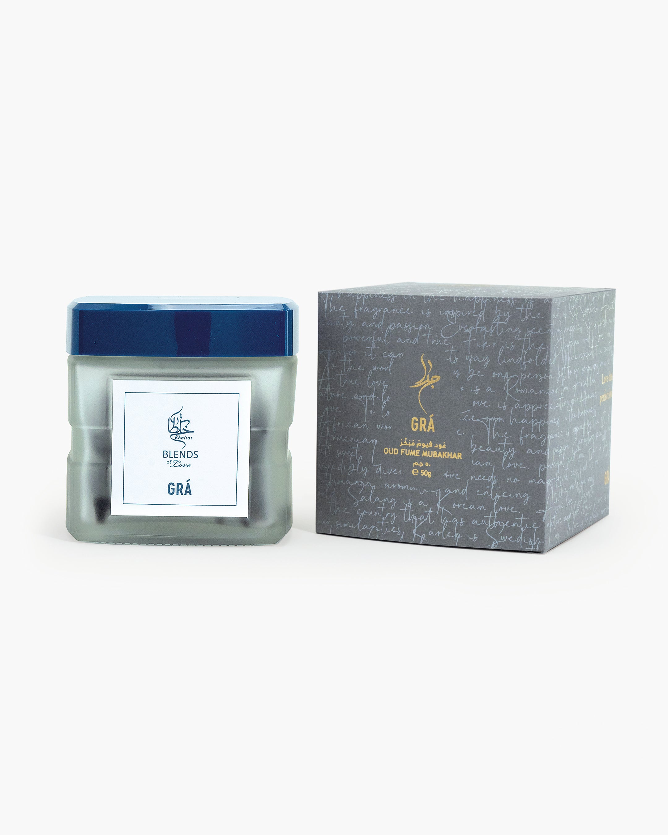 Grá Oud Mubakhar Fume (50gm)