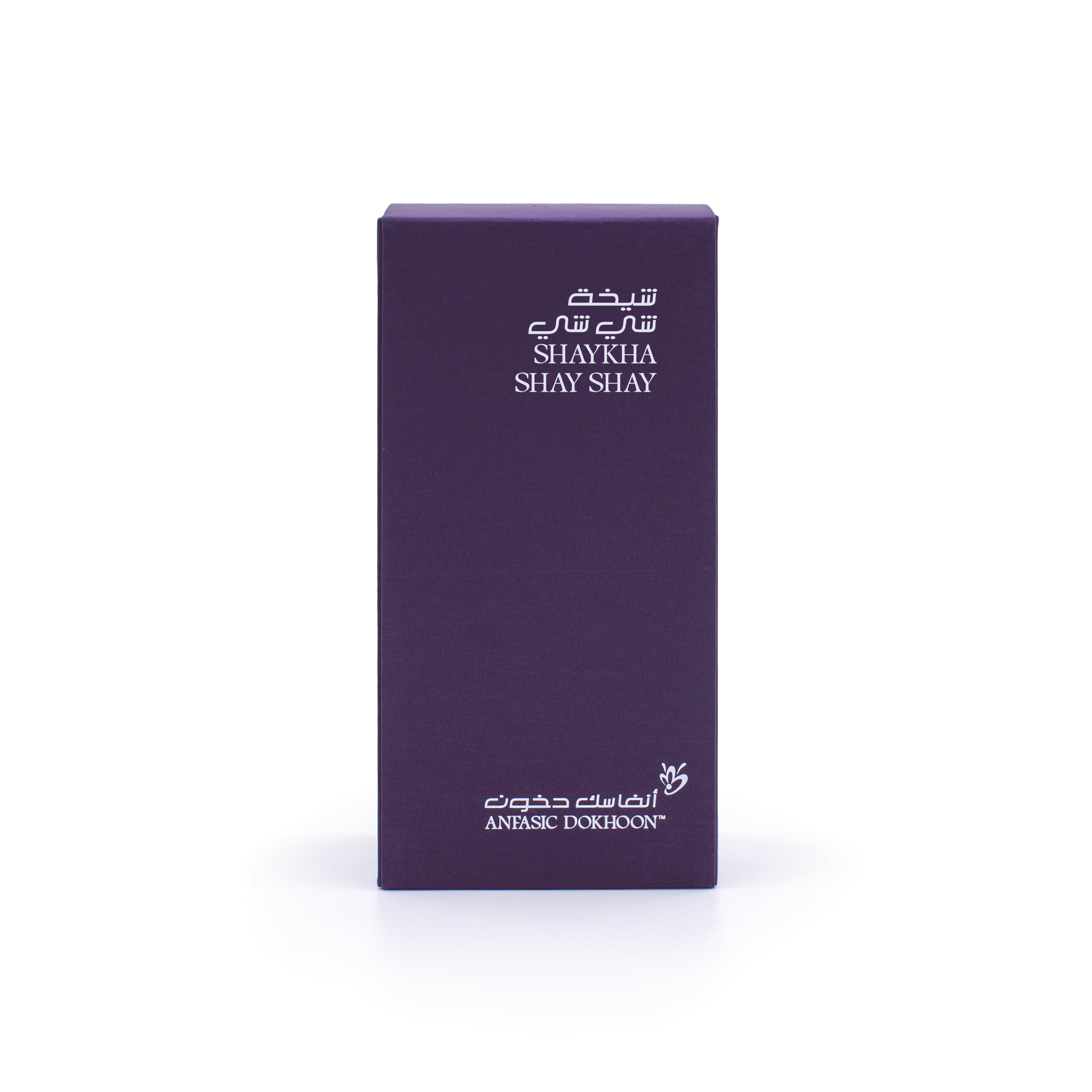 Shaykha Shay Shay Gold (3ml)