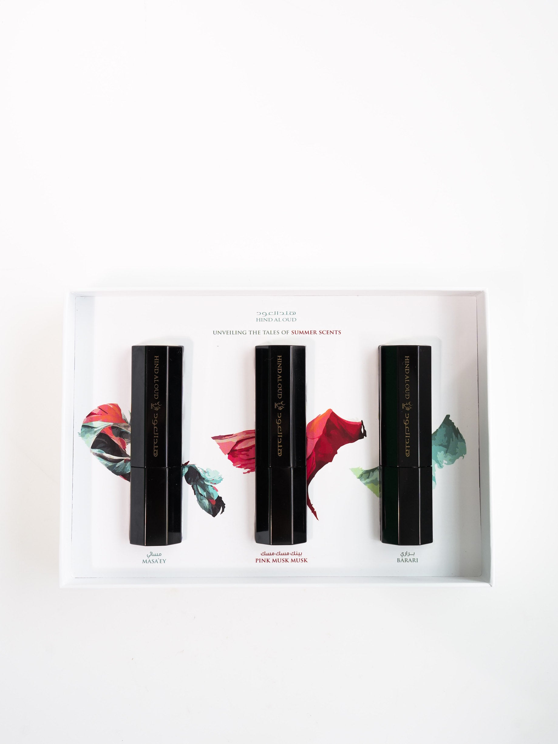Summer Travel Kit (Gift Box)