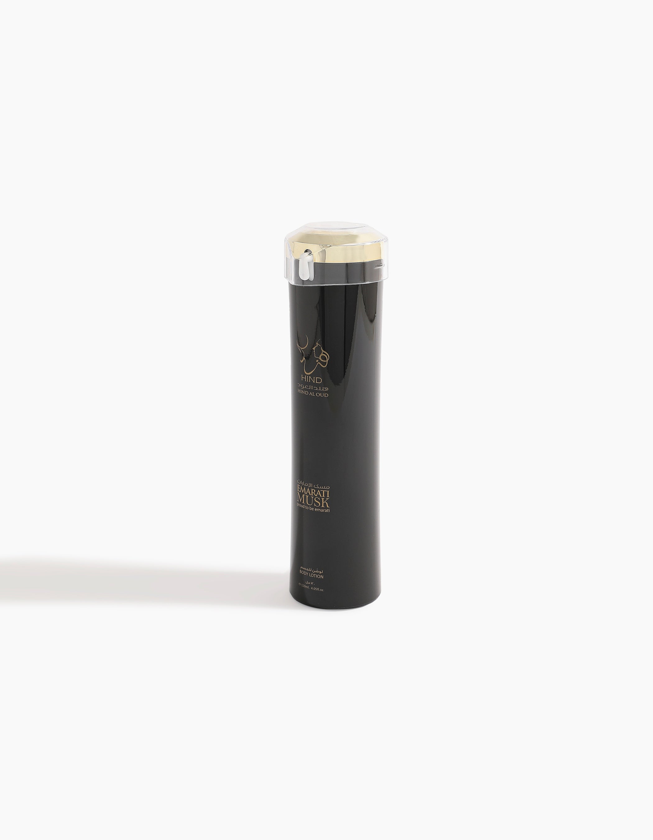 Emarati Musk Body Lotion (120ml)