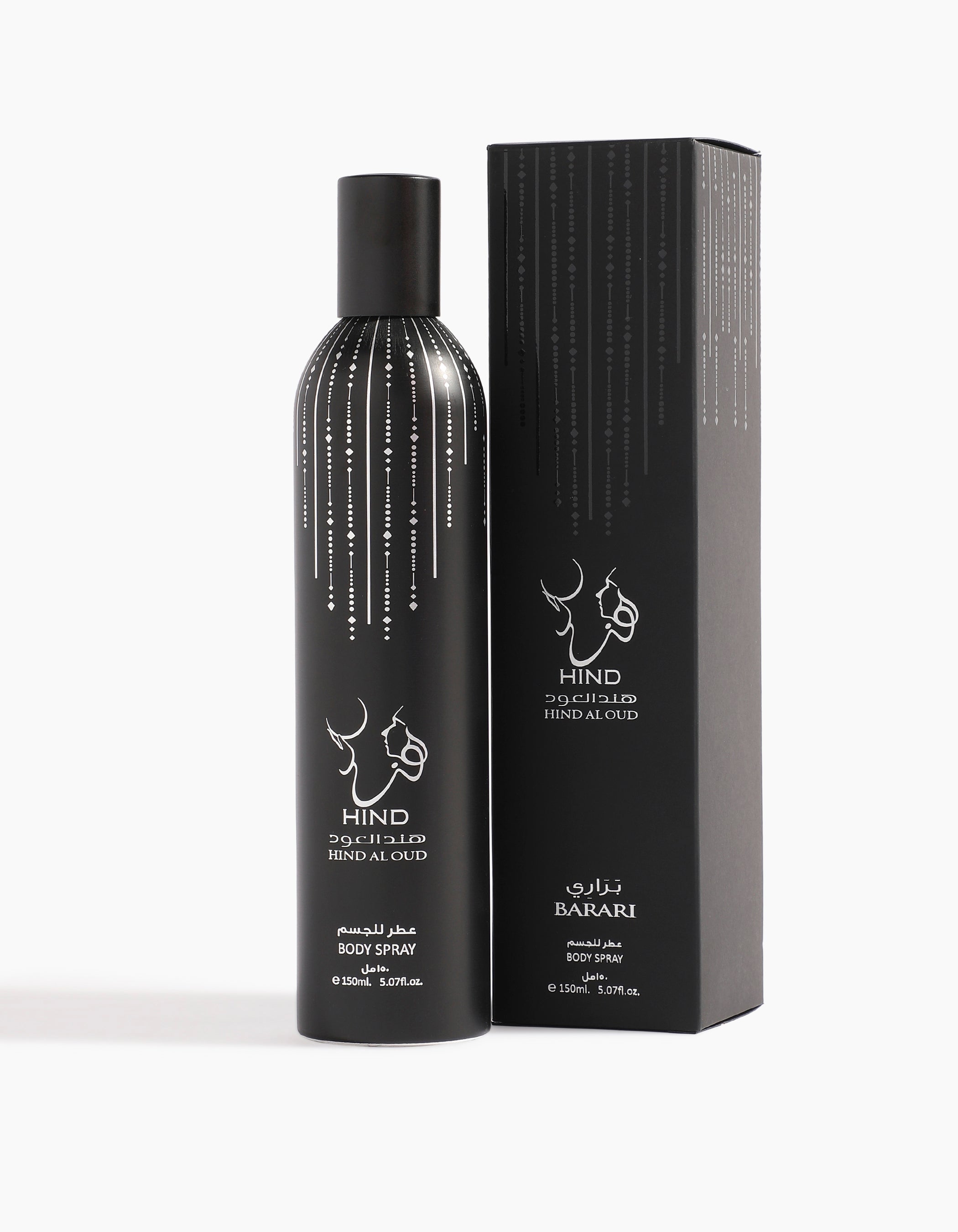 Barari Body Spray (150ml)