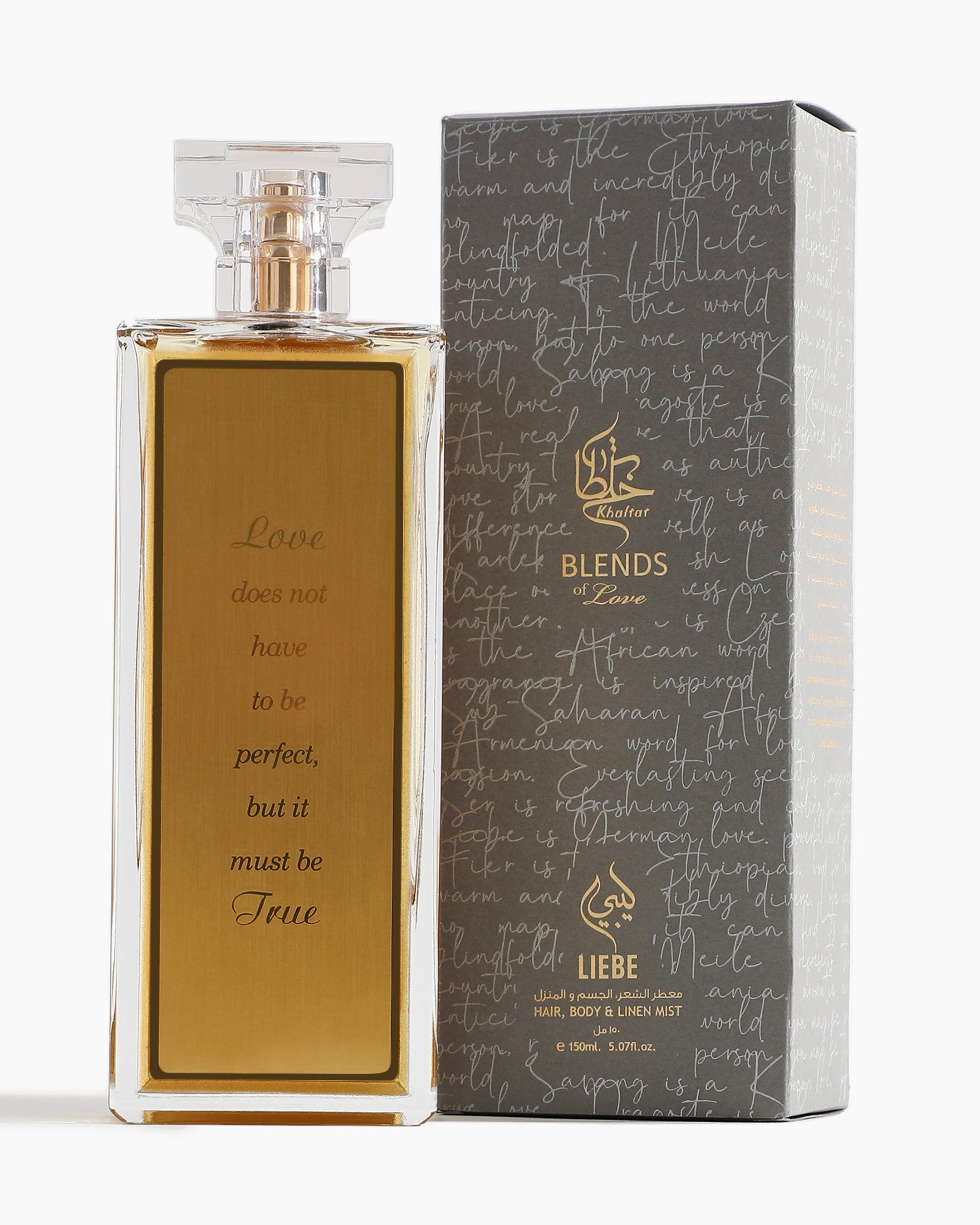 Love Everywhere- Liebe (150ml)