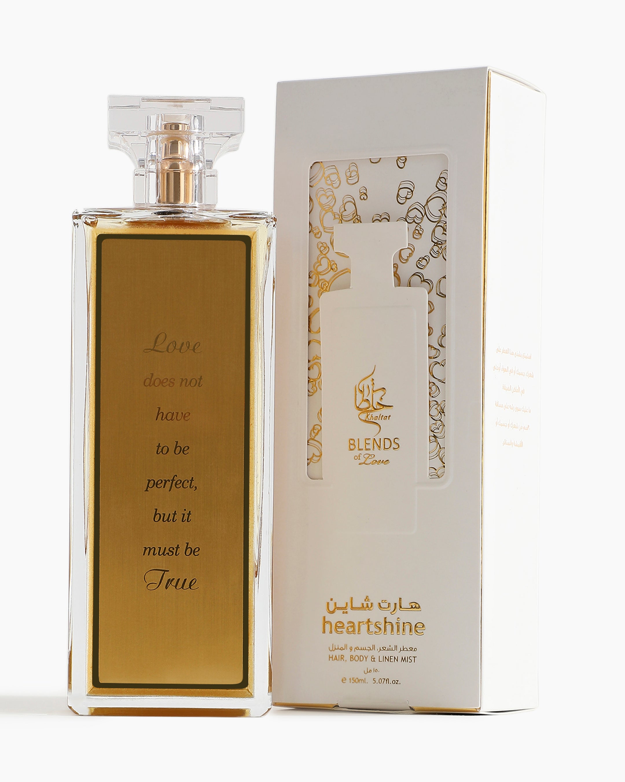Heartshine 150ml (Hair, Body & Home)