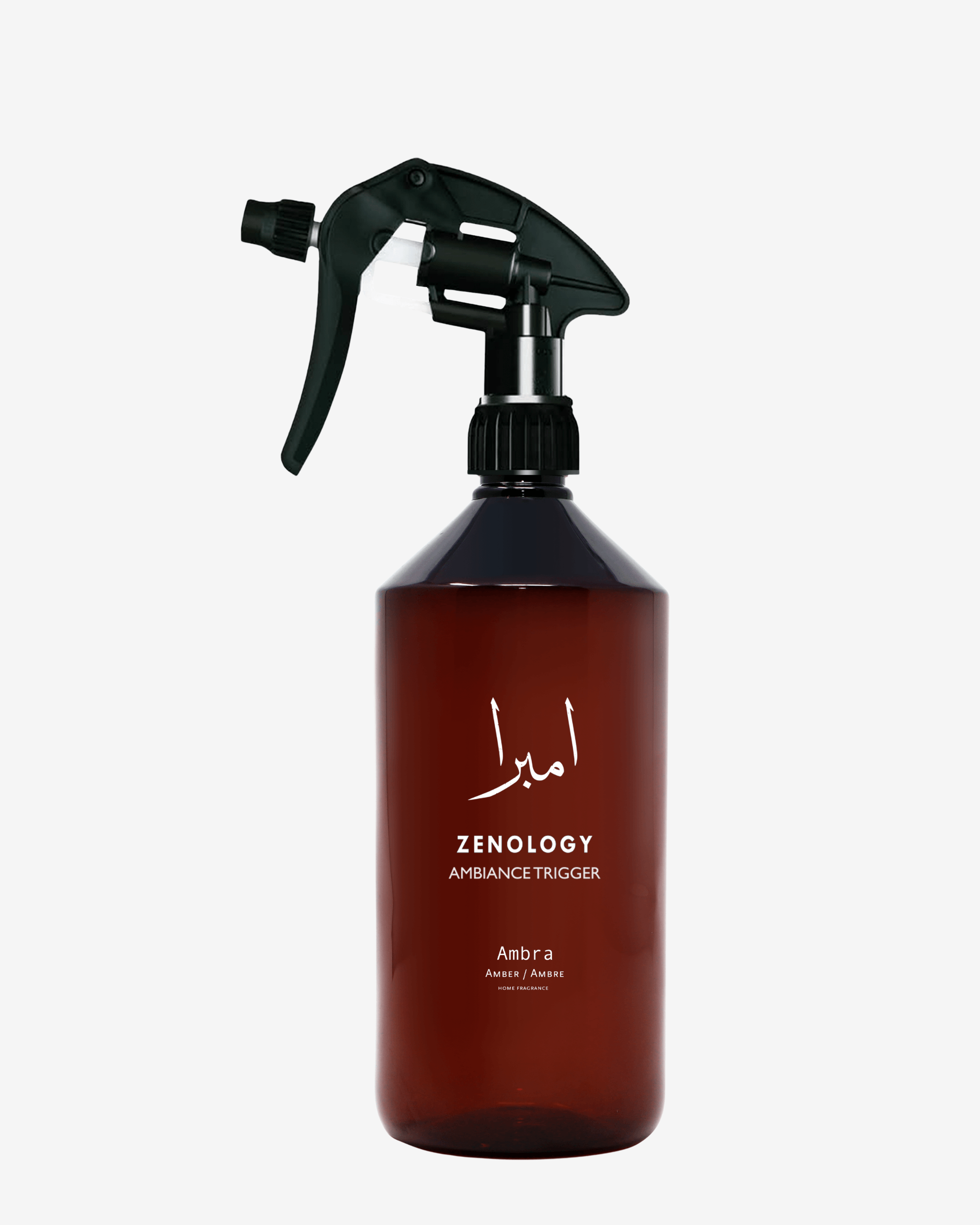 Ambra Home Parfum