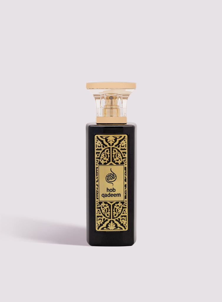 Hob Qadeem (65ml)