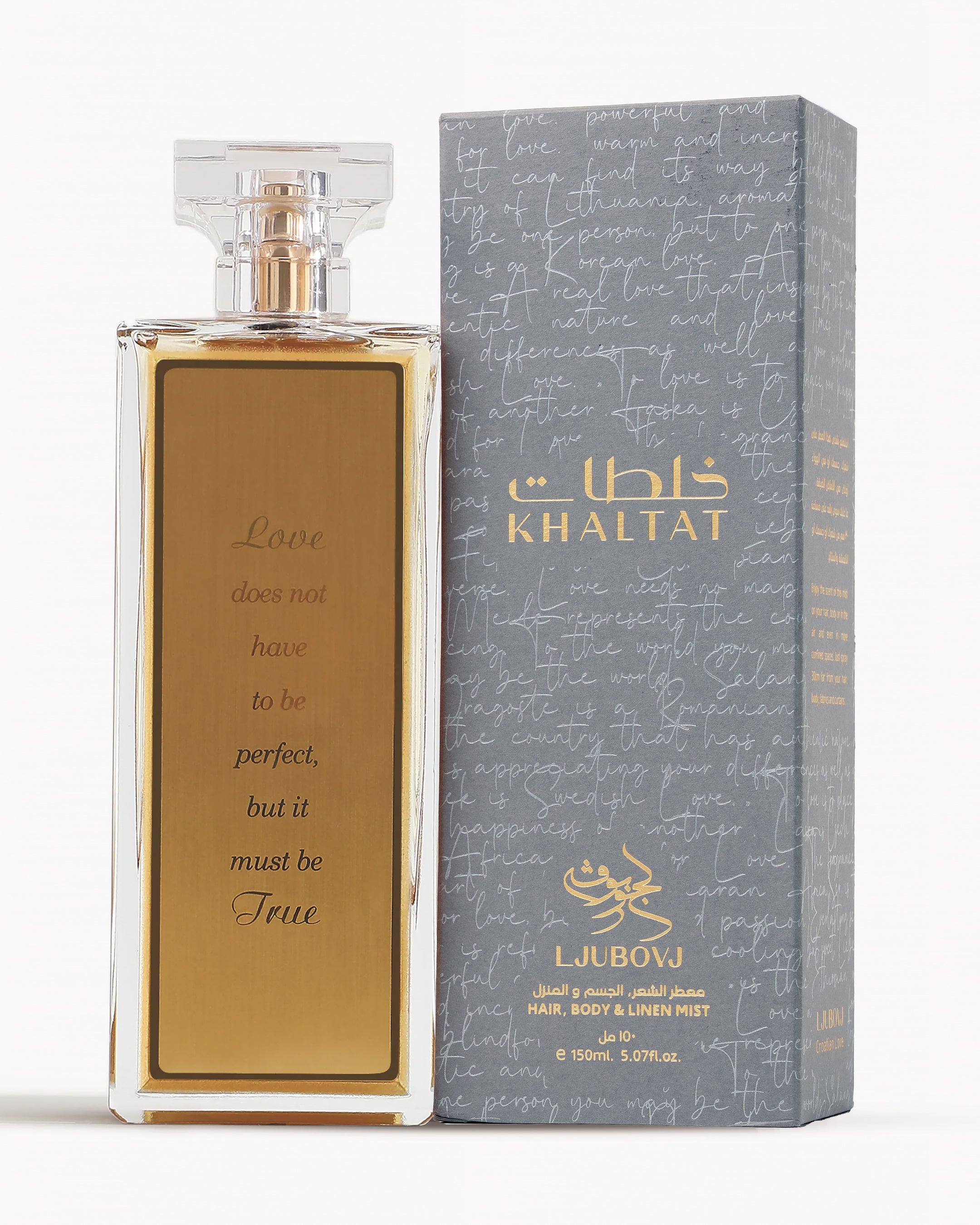 Love Everywhere - Ljubovj (150ml)
