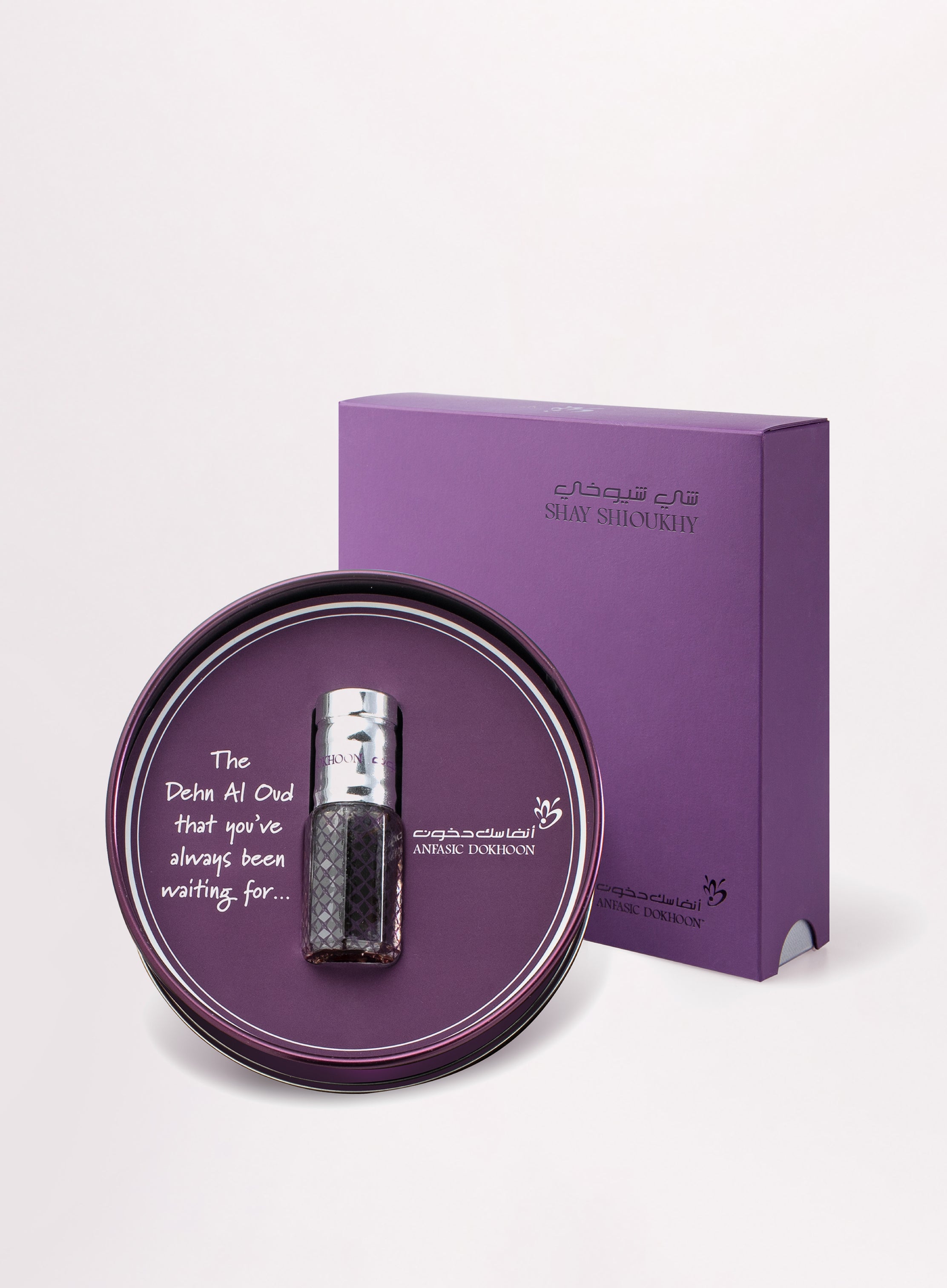 Shay Shioukhy (3ml)